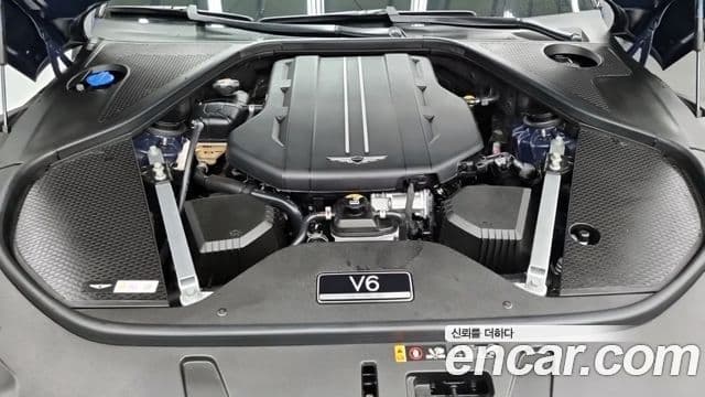 Genesis G90 2022 — Şəkil 5/18