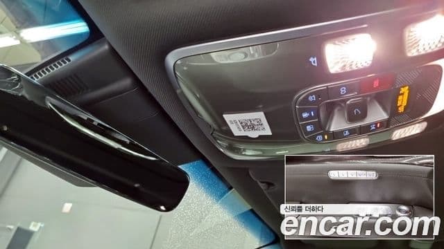 Genesis G90 2022 — Şəkil 14/18