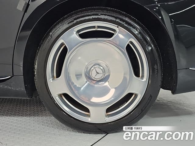 Mercedes-Benz S-Class 2023 — Photo 8/20