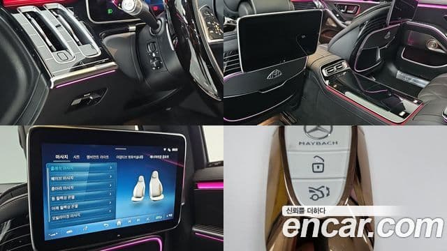 Mercedes-Benz S-Class 2023 — Photo 12/20