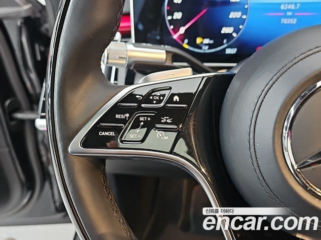 Mercedes-Benz S-Class 2023 — Photo 3/20