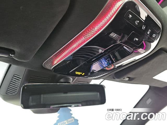 Mercedes-Benz S-Class 2023 — Photo 15/20