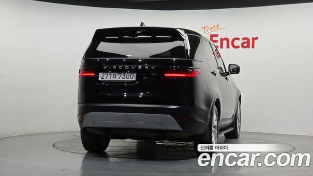 Land Rover Discovery 5 2021 — Şəkil 20/20