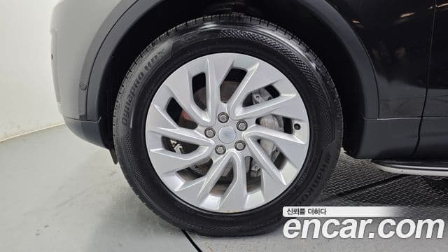 Land Rover Discovery 5 2021 — Şəkil 7/20