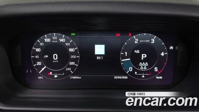 Land Rover Discovery 5 2021 — Şəkil 8/20