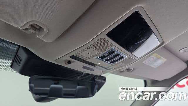 Land Rover Discovery 5 2021 — Şəkil 15/20