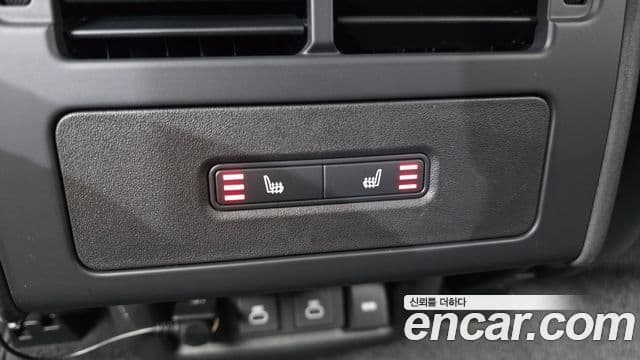 Land Rover Discovery 5 2021 — Şəkil 14/20