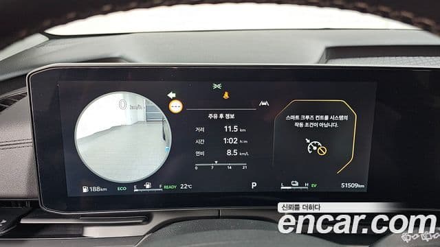 Kia Carnival 2025 — Photo 3/31