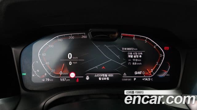 BMW 3 Series 2020 — Şəkil 8/20