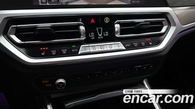 BMW 3 Series 2020 — Şəkil 18/20