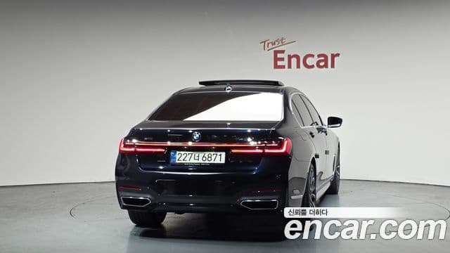 BMW 7 Series 2021 — Şəkil 4/20