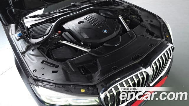 BMW 7 Series 2021 — Şəkil 6/20