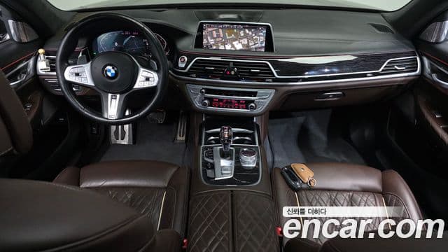 BMW 7 Series 2021 — Şəkil 7/20