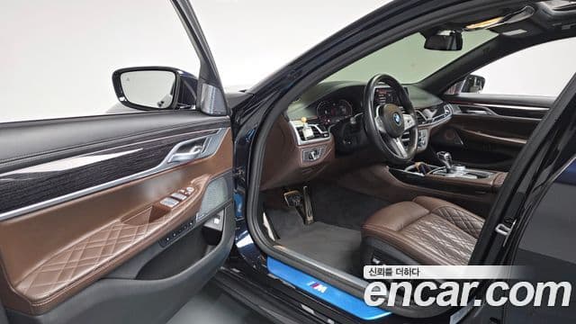 BMW 7 Series 2021 — Şəkil 10/20