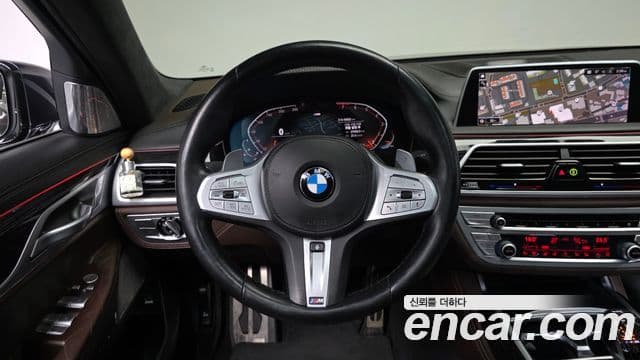 BMW 7 Series 2021 — Şəkil 12/20