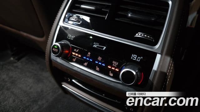 BMW 7 Series 2021 — Photo 18/39