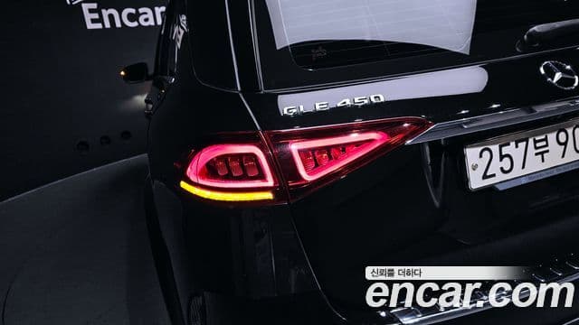 Mercedes-Benz GLE-Class 2019 — Photo 28/31