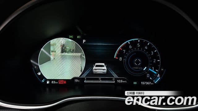 Genesis G80 2021 — ფოტო 15/20