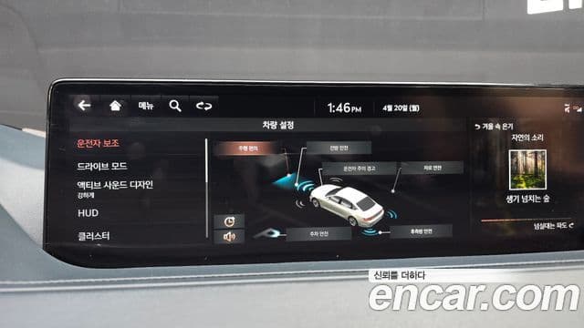 Genesis G80 2021 — ფოტო 16/20