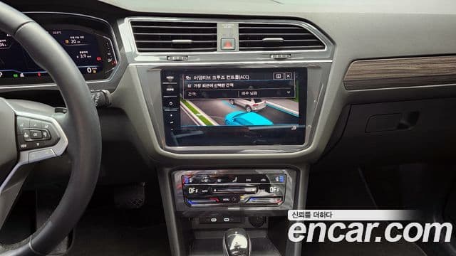 Volkswagen Tiguan Allspace 2022 — Şəkil 14/20