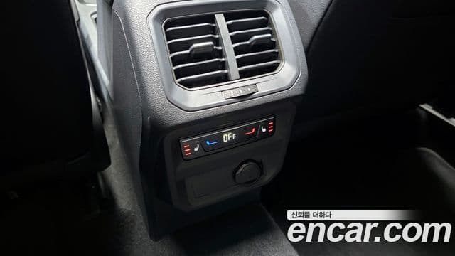 Volkswagen Tiguan Allspace 2022 — Şəkil 17/20