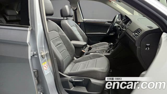 Volkswagen Tiguan Allspace 2022 — Photo 38/40