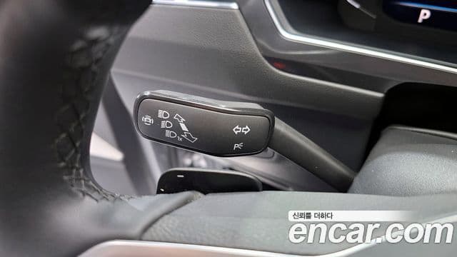 Volkswagen Tiguan Allspace 2022 — Photo 7/40