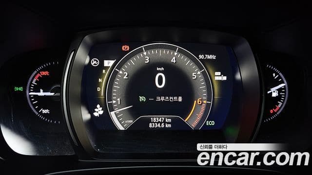 Renault Samsung QM6 2021 — Şəkil 8/20