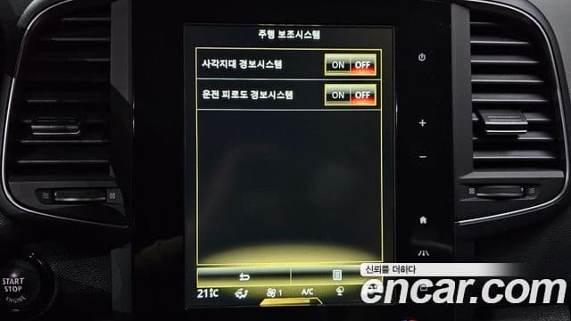Renault Samsung QM6 2021 — Şəkil 2/20
