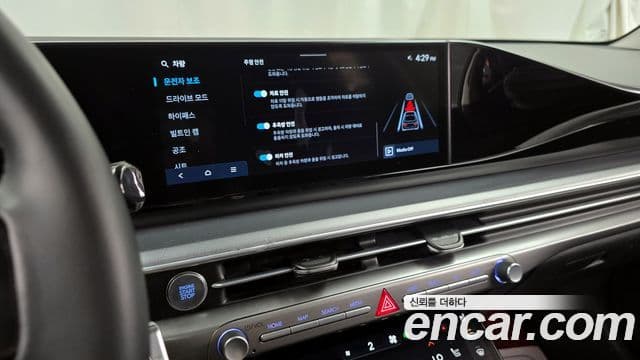 Hyundai Grandeur 2023 — Şəkil 16/20
