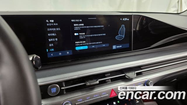 Hyundai Grandeur Hybrid 2023 — Şəkil 6/33