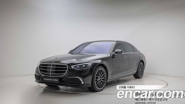 Mercedes-Benz S-Class 2021 — ფოტო 1/19