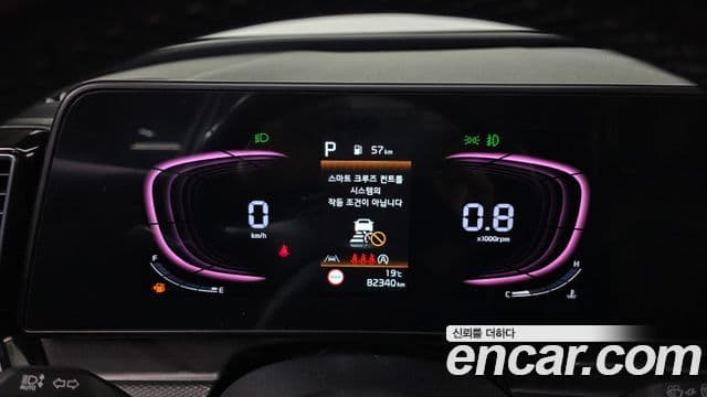 Kia Sportage 2021 — Фото 8/20