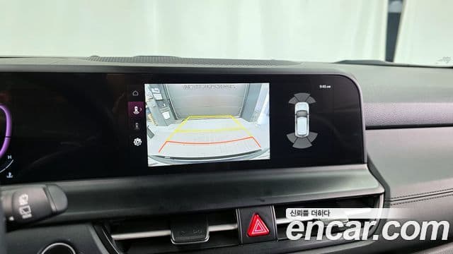 Kia Seltos 2023 — Şəkil 15/20