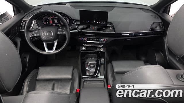 Audi Q5 2021 — Şəkil 7/20