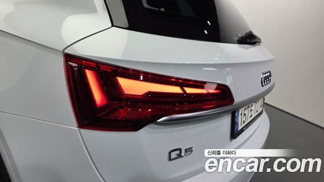 Audi Q5 2021 — Şəkil 6/33