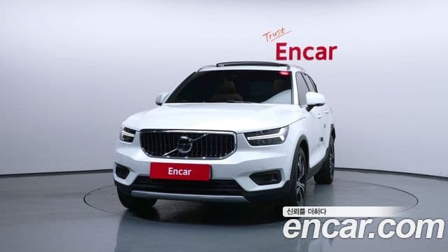 Volvo XC40 2021 — Şəkil 3/20