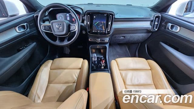 Volvo XC40 2021 — Şəkil 7/20