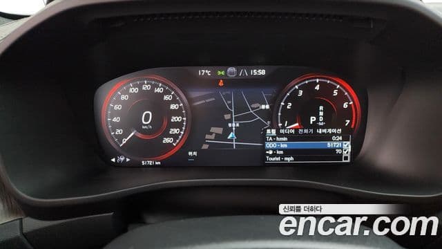 Volvo XC40 2021 — Şəkil 8/20