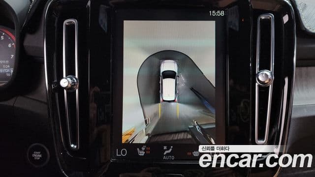 Volvo XC40 2021 — Şəkil 14/20