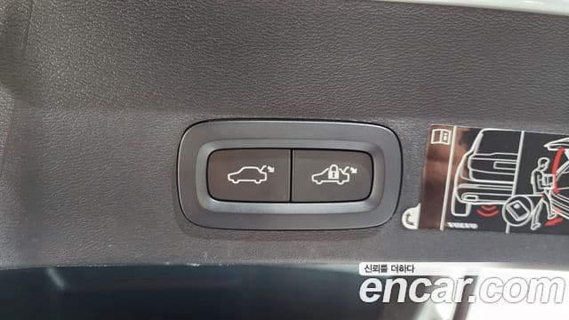 Volvo XC40 2021 — Şəkil 20/20
