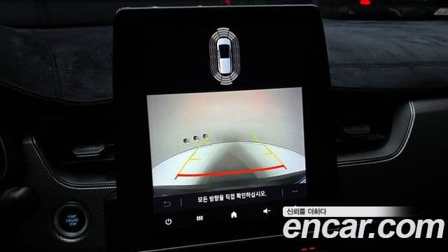 Renault Samsung Arkana 2024 — ფოტო 16/31