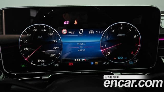 Mercedes-Benz S-Class 2021 — фото 8 из 20
