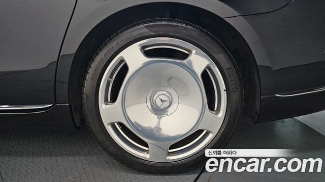 Mercedes-Benz S-Class 2021 — ფოტო 5/38