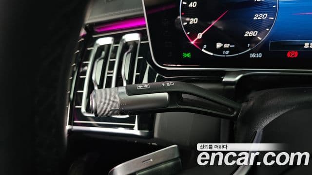 Mercedes-Benz S-Class 2021 — ფოტო 8/38