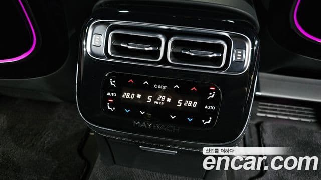 Mercedes-Benz S-Class 2021 — ფოტო 20/38