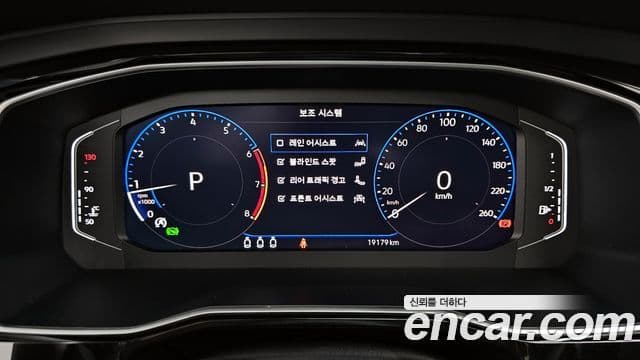 Volkswagen Jetta 2024 — Şəkil 19/20