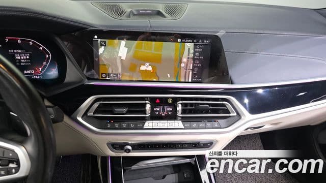 BMW X7 2021 — Şəkil 13/20