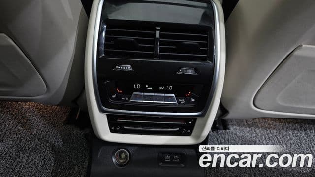 BMW X7 2021 — Şəkil 17/20