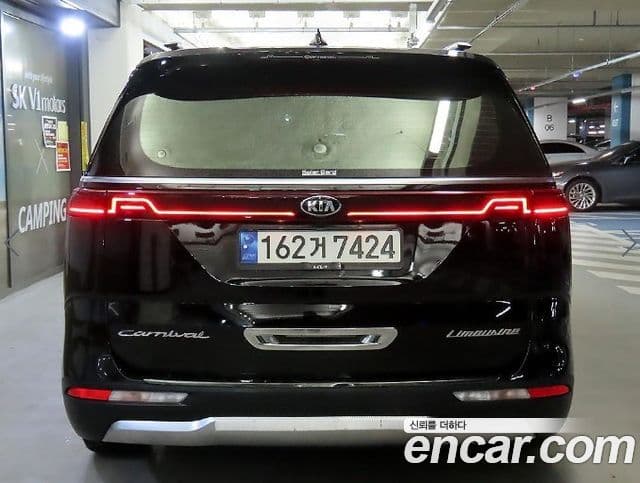 Kia Carnival 2021 — Şəkil 4/20